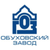 АО «Обуховский завод»