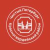 Жилищное агентство Красногвардейского района